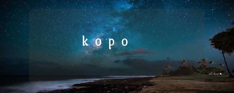 kopo