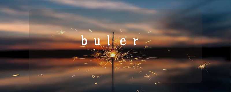 buler