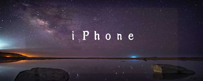 iPhone