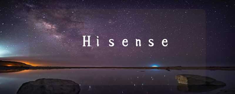 Hisense