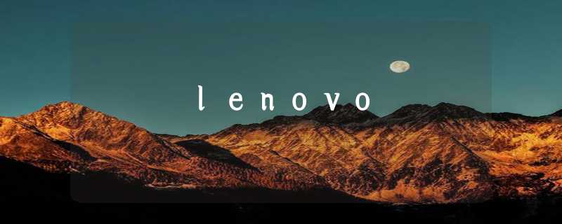 lenovo