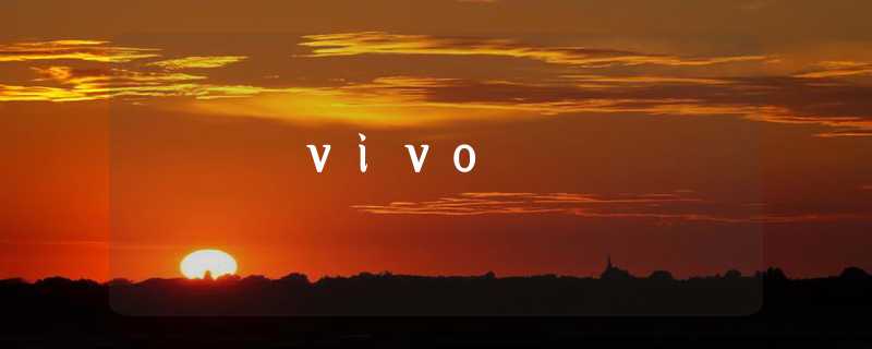 vivo